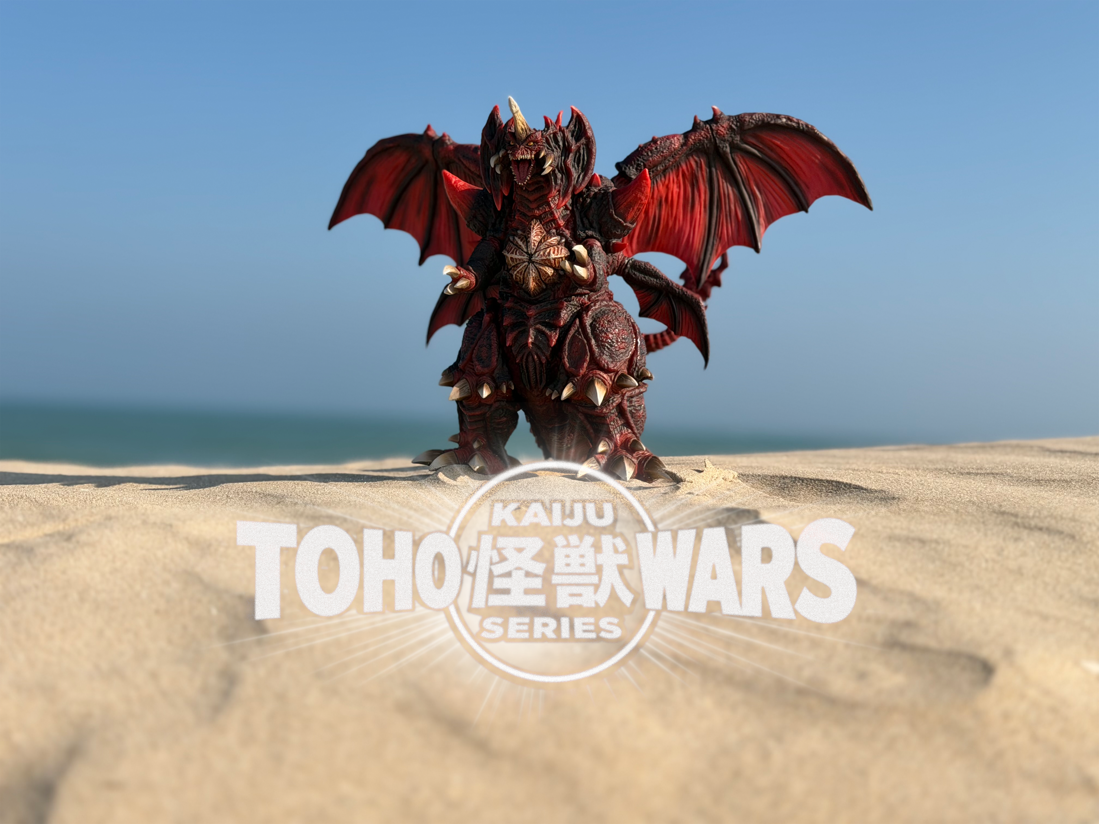 エクスプラス 大怪獣シリーズ 初代ガメラ（箱付) エクスプラス 大怪獣