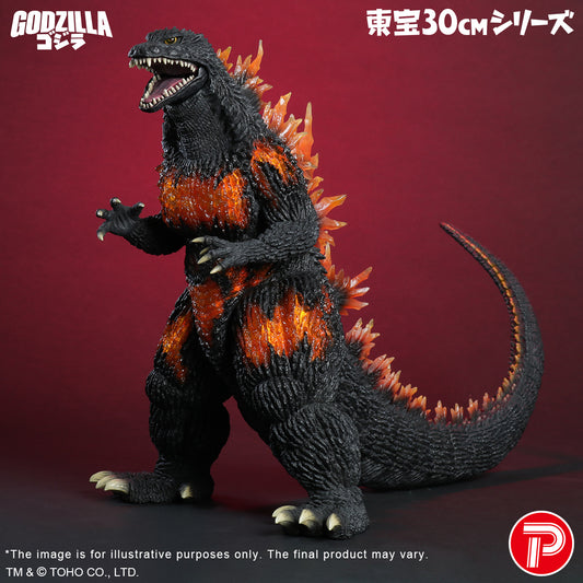 Toho 30cm Series Burning Millennium Godzilla