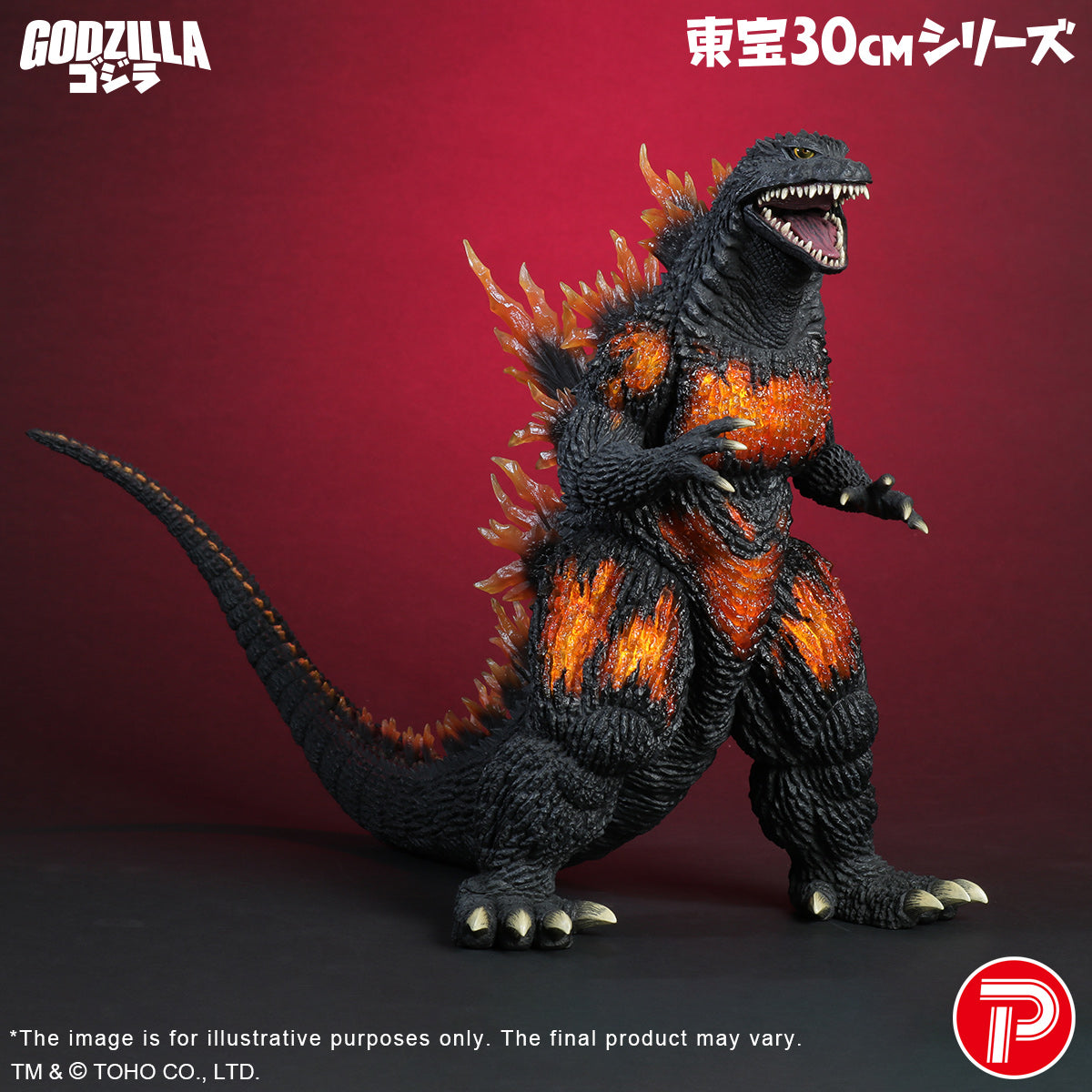 Toho 30cm Series Burning Millennium Godzilla