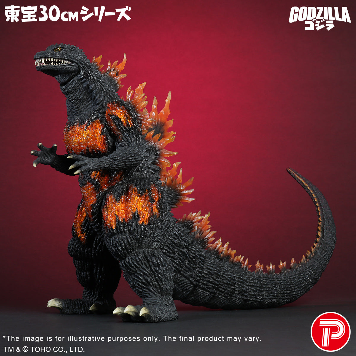 Toho 30cm Series Burning Millennium Godzilla