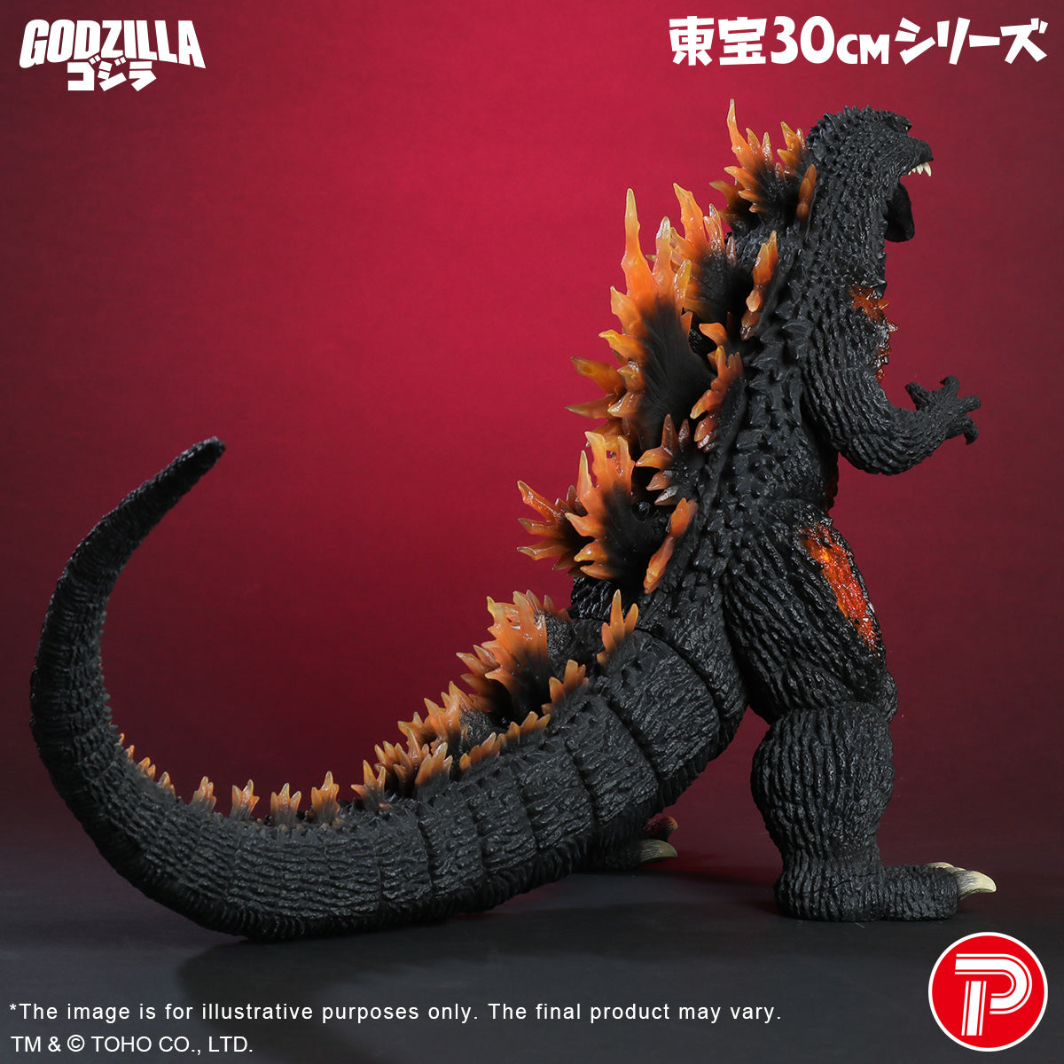BIGBANG スンリ 12インチアクションフィギュア 29-EY1121-09 Toho 30cm Series Burning Millennium Godzilla – X Plus North