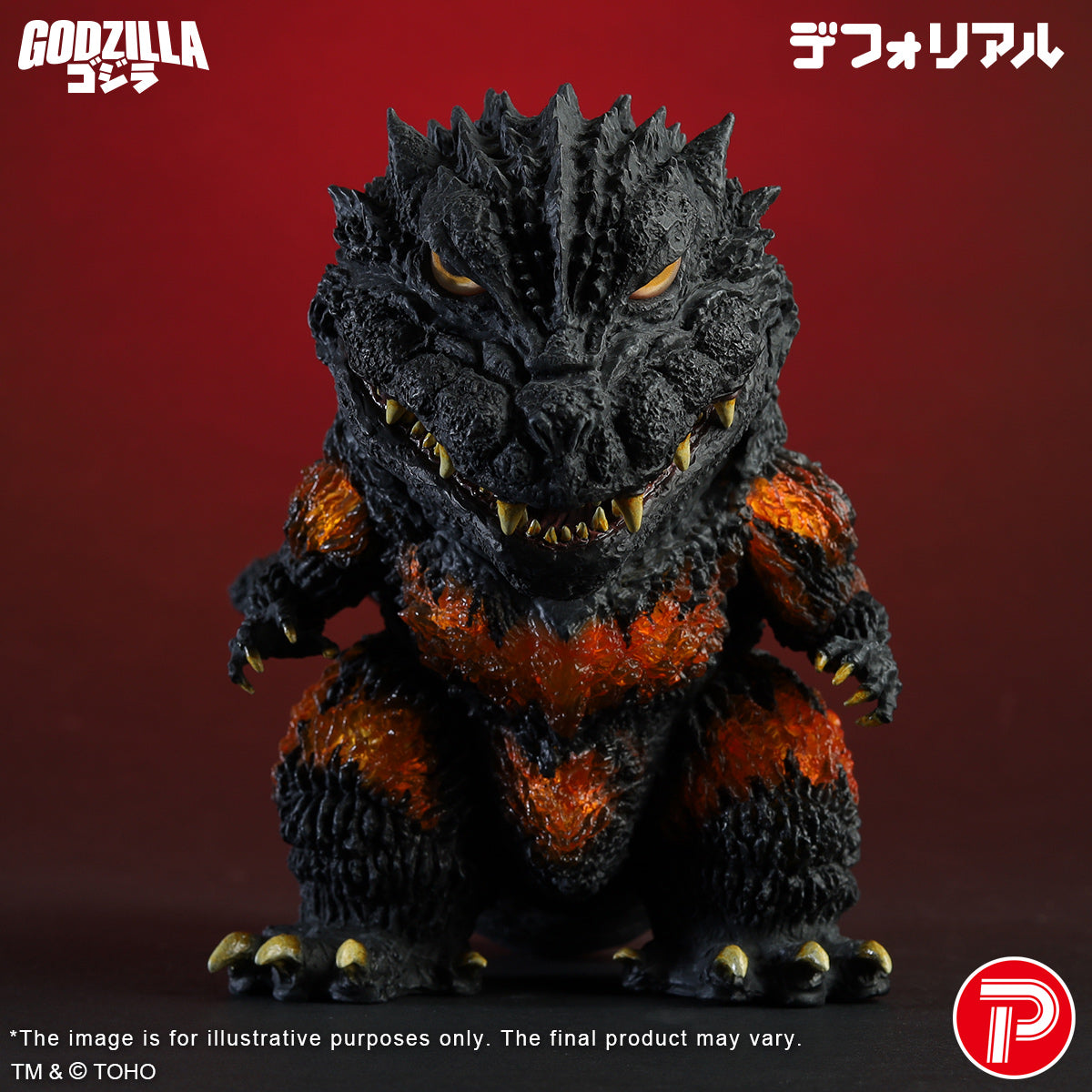 DefoReal Series Burning Millennium Godzilla – X Plus North America