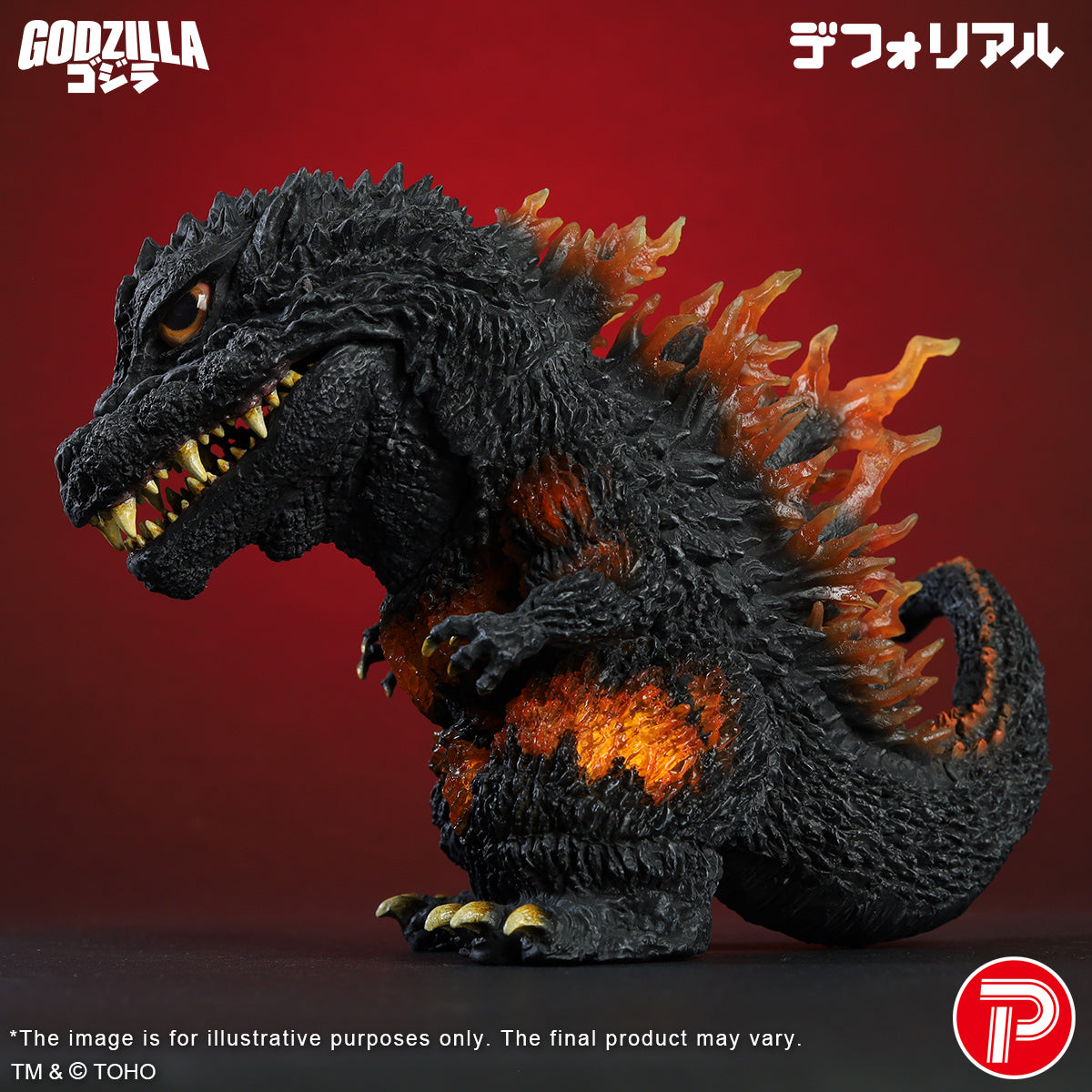 DefoReal Series Burning Millennium Godzilla