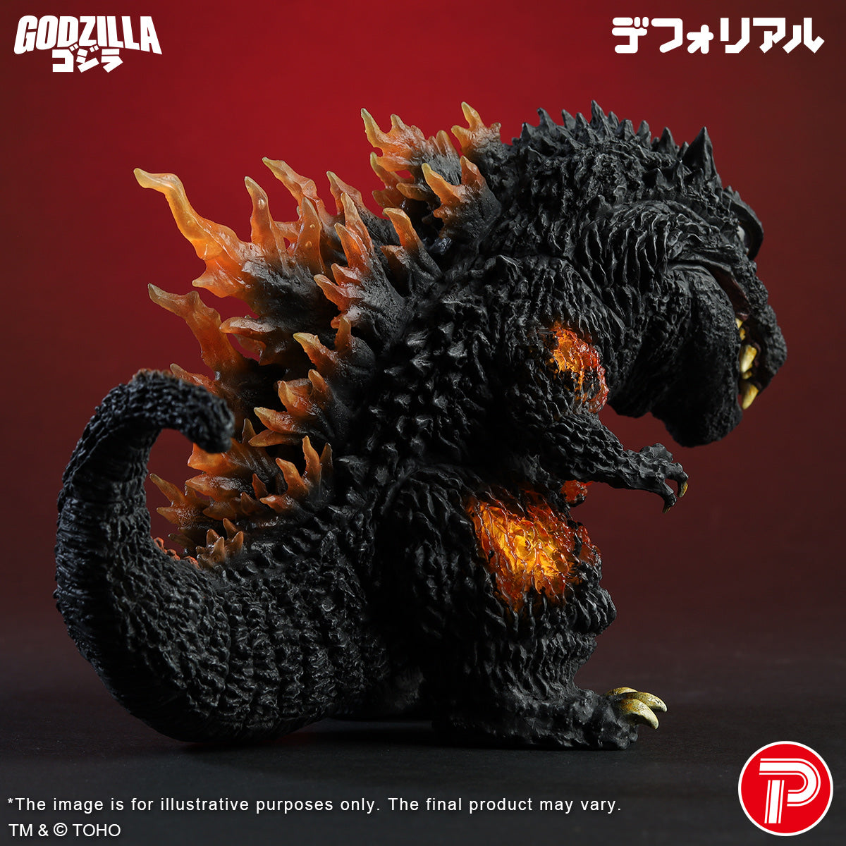 DefoReal Series Burning Millennium Godzilla