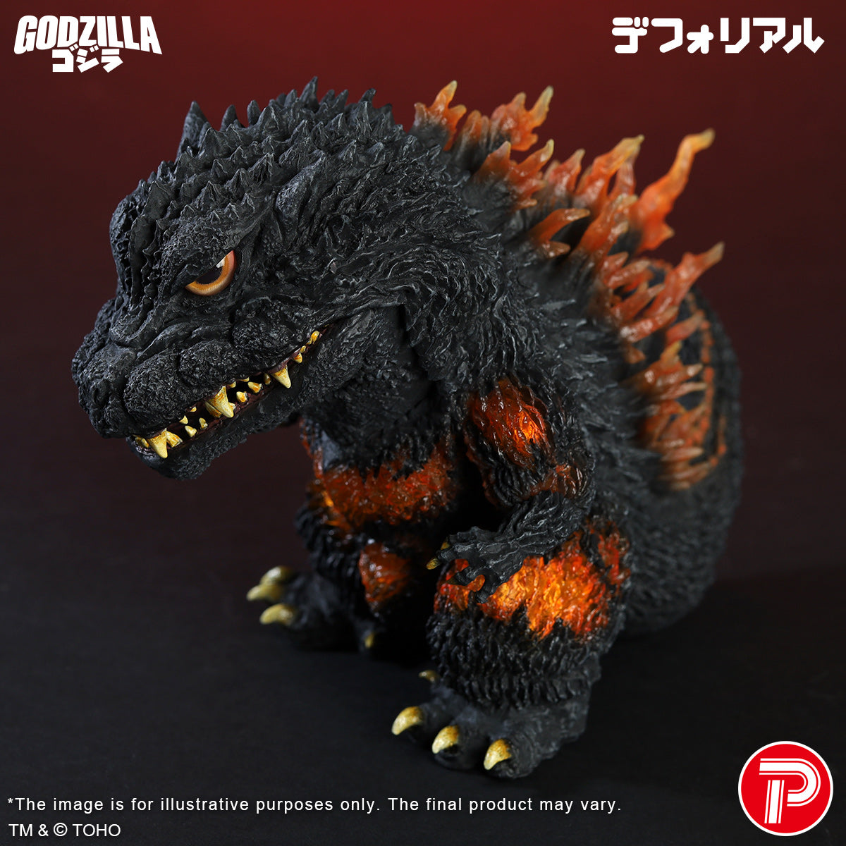 DefoReal Series Burning Millennium Godzilla
