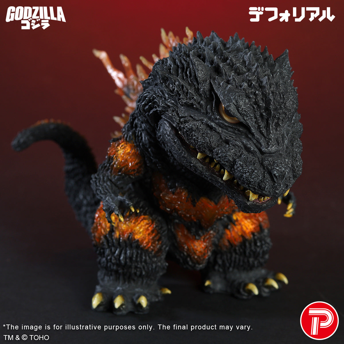 DefoReal Series Burning Millennium Godzilla