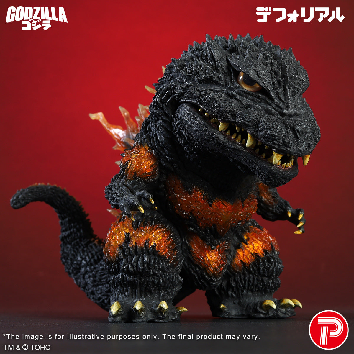 DefoReal Series Burning Millennium Godzilla