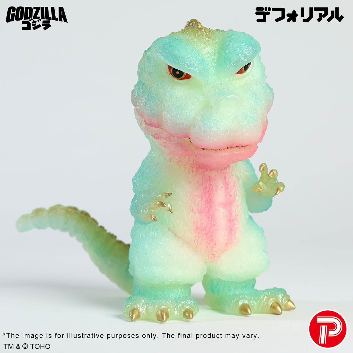 DefoReal Series Godzilla vs. Hedorah glow-in-the-dark version set