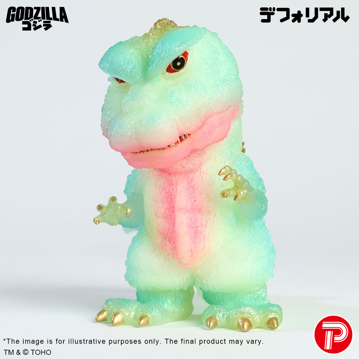 DefoReal Series Godzilla vs. Hedorah glow-in-the-dark version set