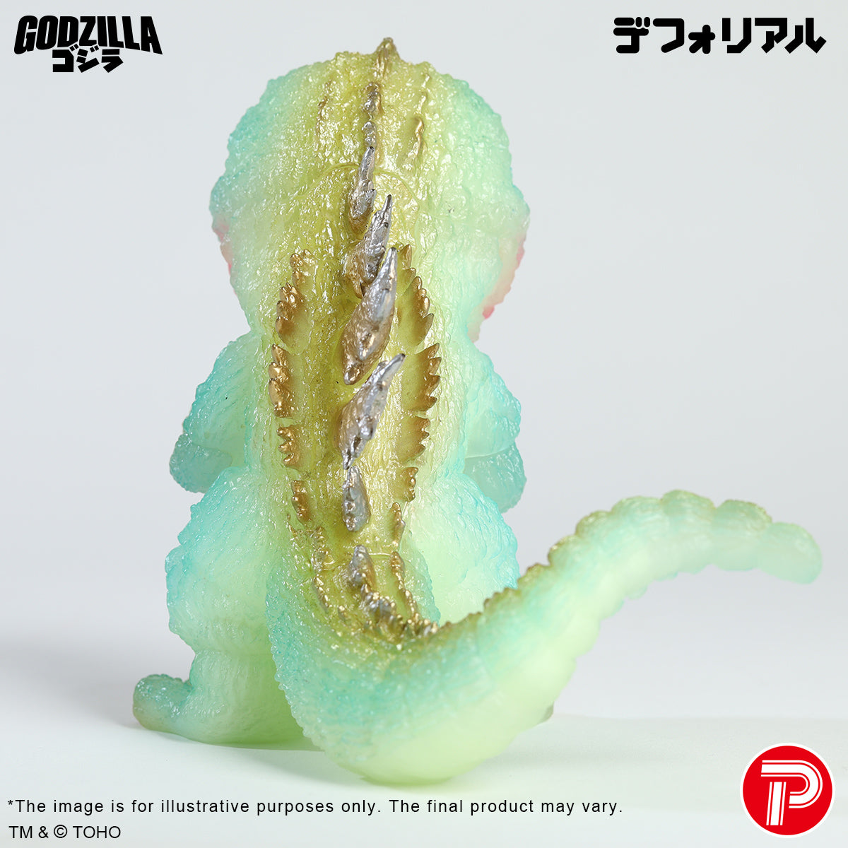 DefoReal Series Godzilla vs. Hedorah glow-in-the-dark version set