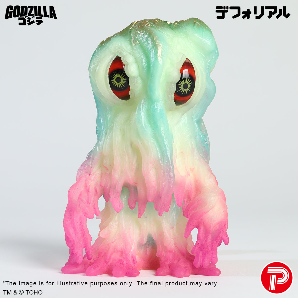 DefoReal Series Godzilla vs. Hedorah glow-in-the-dark version set
