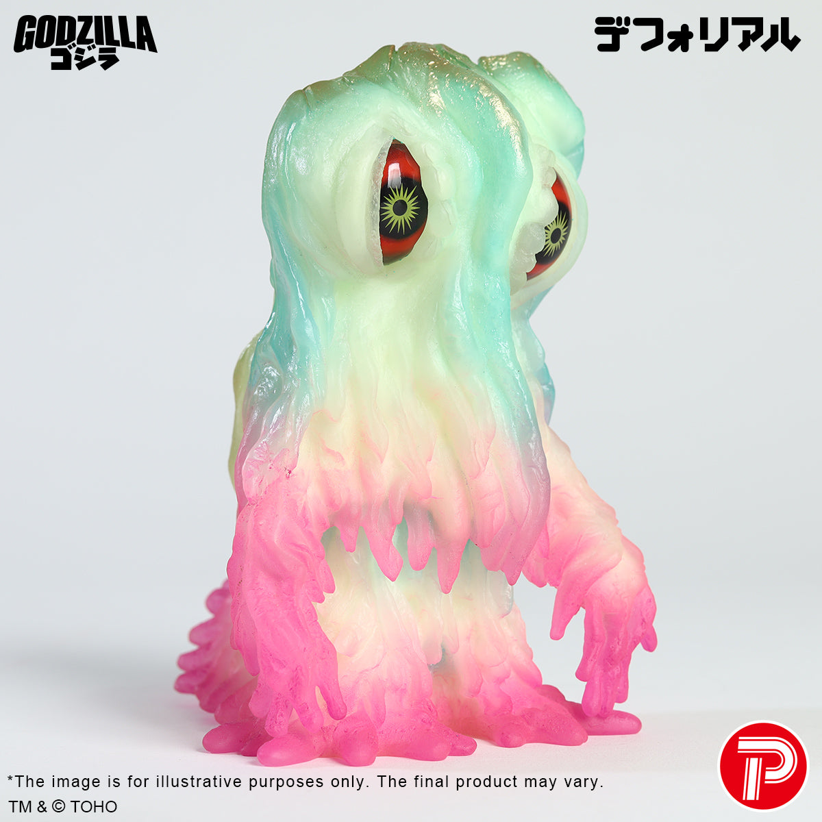 DefoReal Series Godzilla vs. Hedorah glow-in-the-dark version set