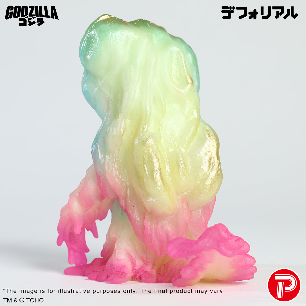 DefoReal Series Godzilla vs. Hedorah glow-in-the-dark version set