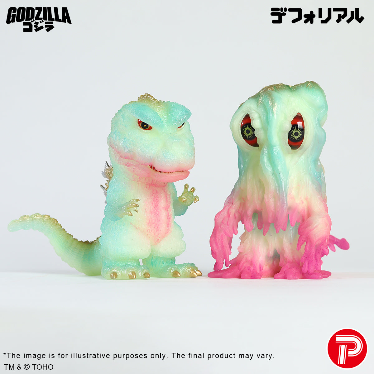 DefoReal Series Godzilla vs. Hedorah glow-in-the-dark version set