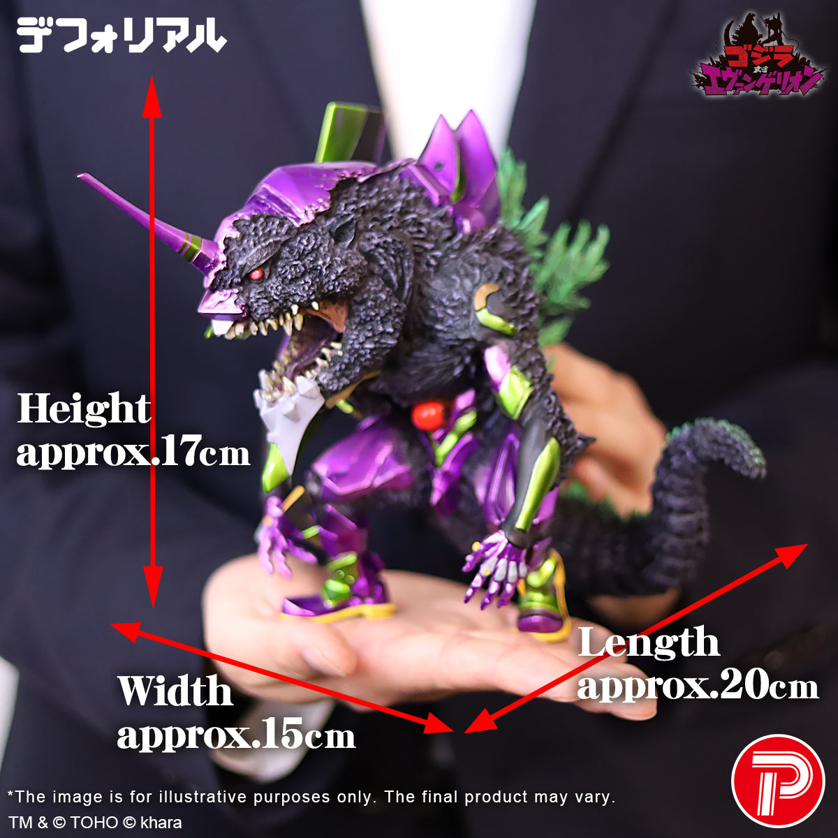 DefoReal Series Evangelion Test Type-01 ‘G’ Awakening Form Metallic Ver.