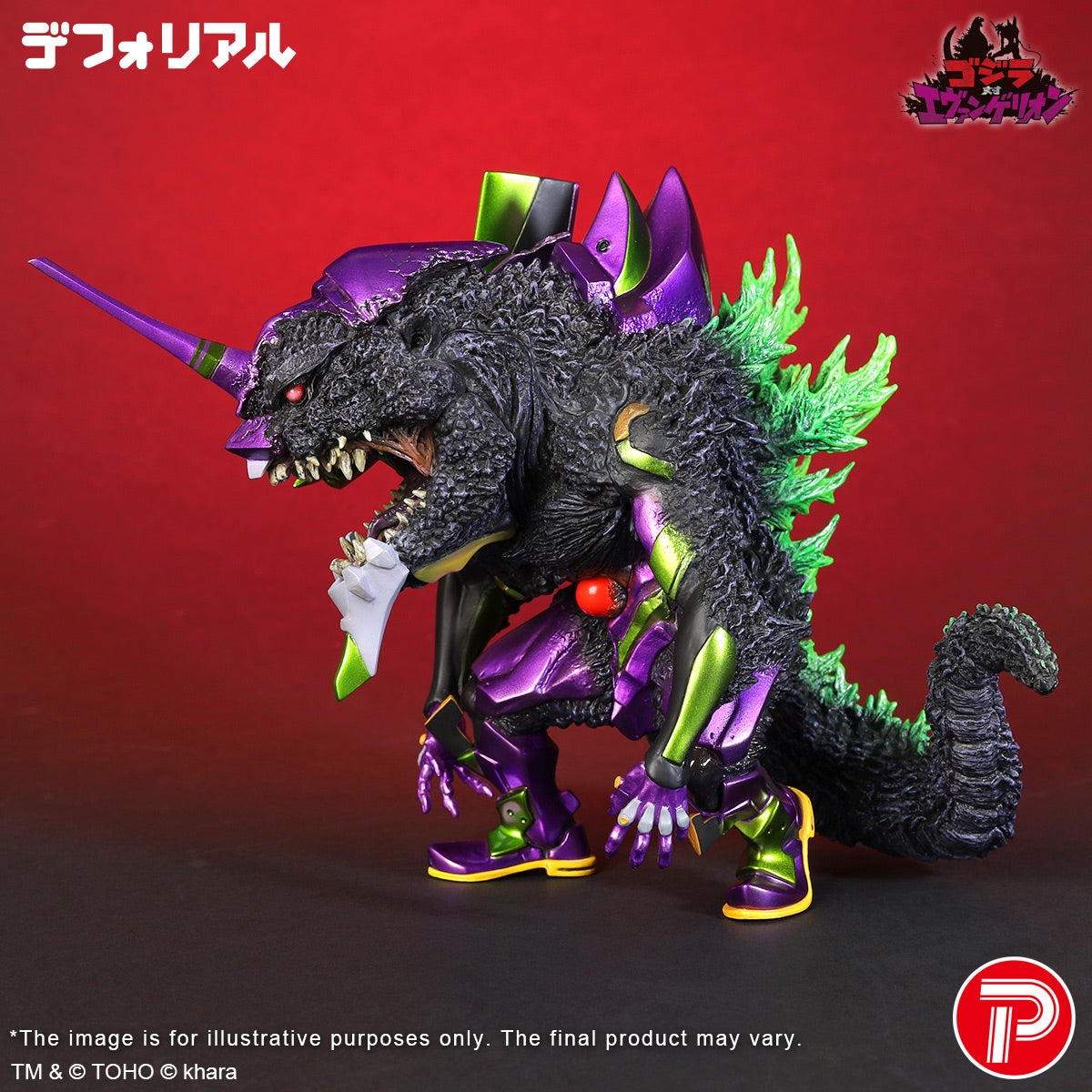 DefoReal Series Evangelion Test Type-01 ‘G’ Awakening Form Metallic Ver.