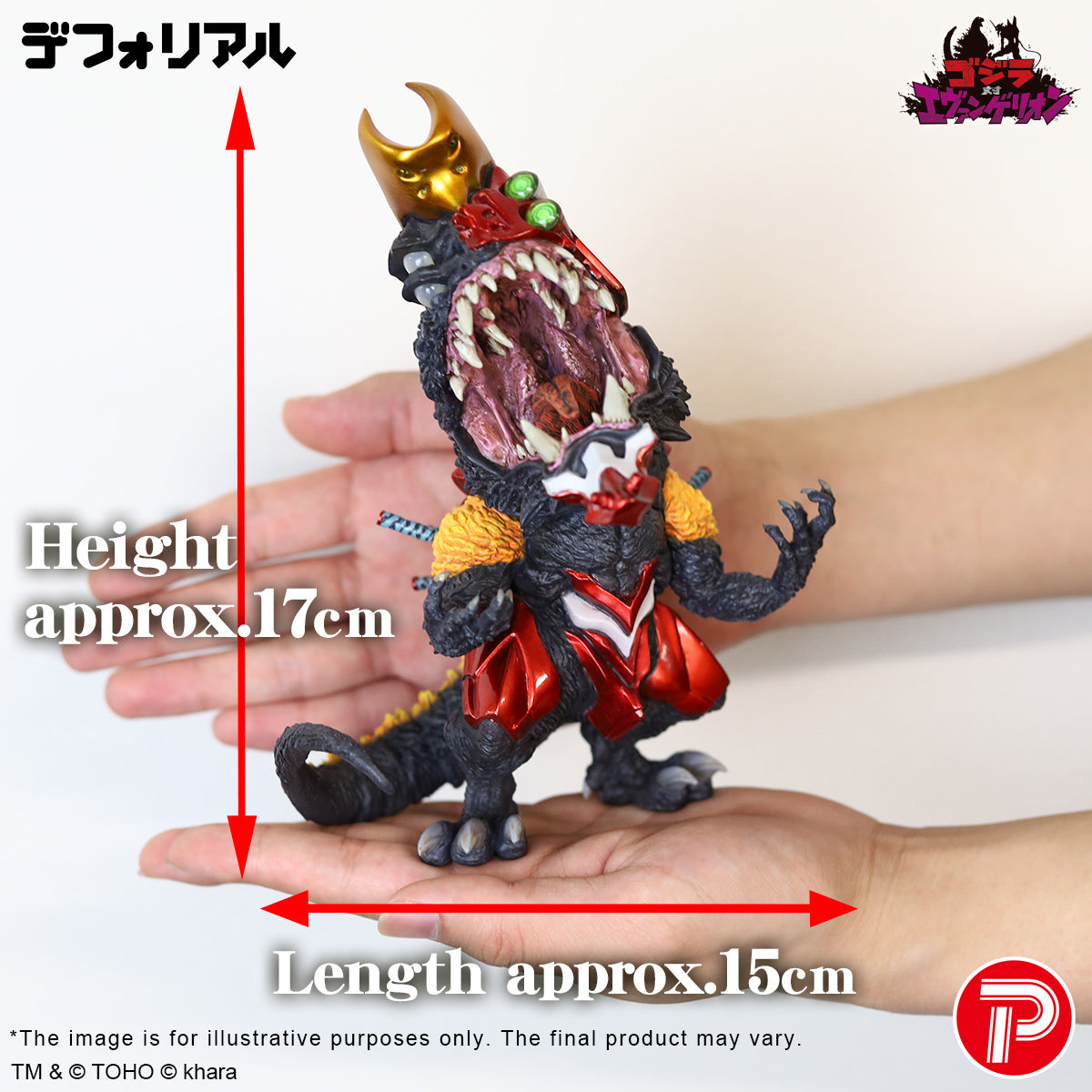 DefoReal Series Evangelion Production Model-02 Beast 'G' Mode