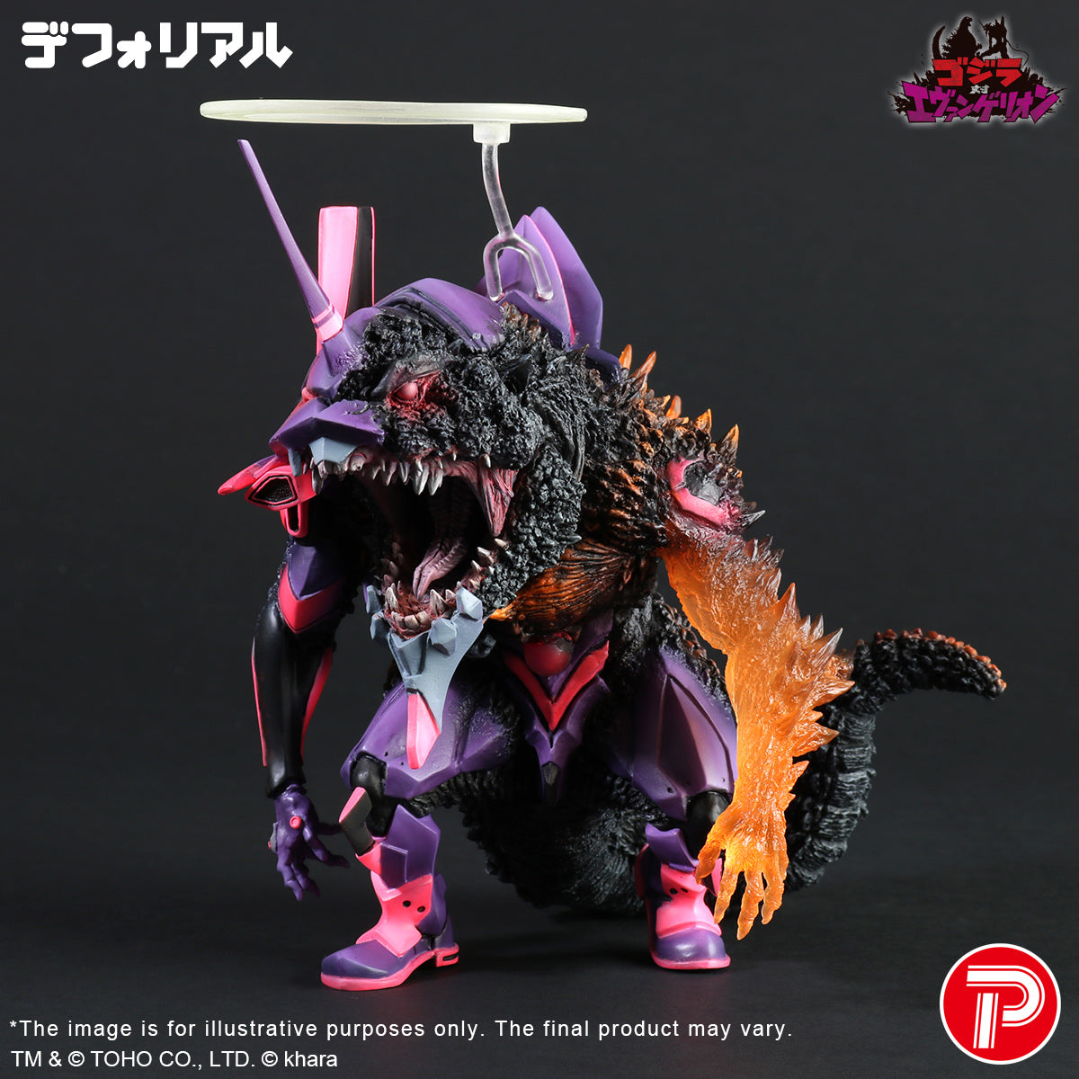 DefoReal Series EVANGELILON Test Type-01 Burning"G"Awakening Form