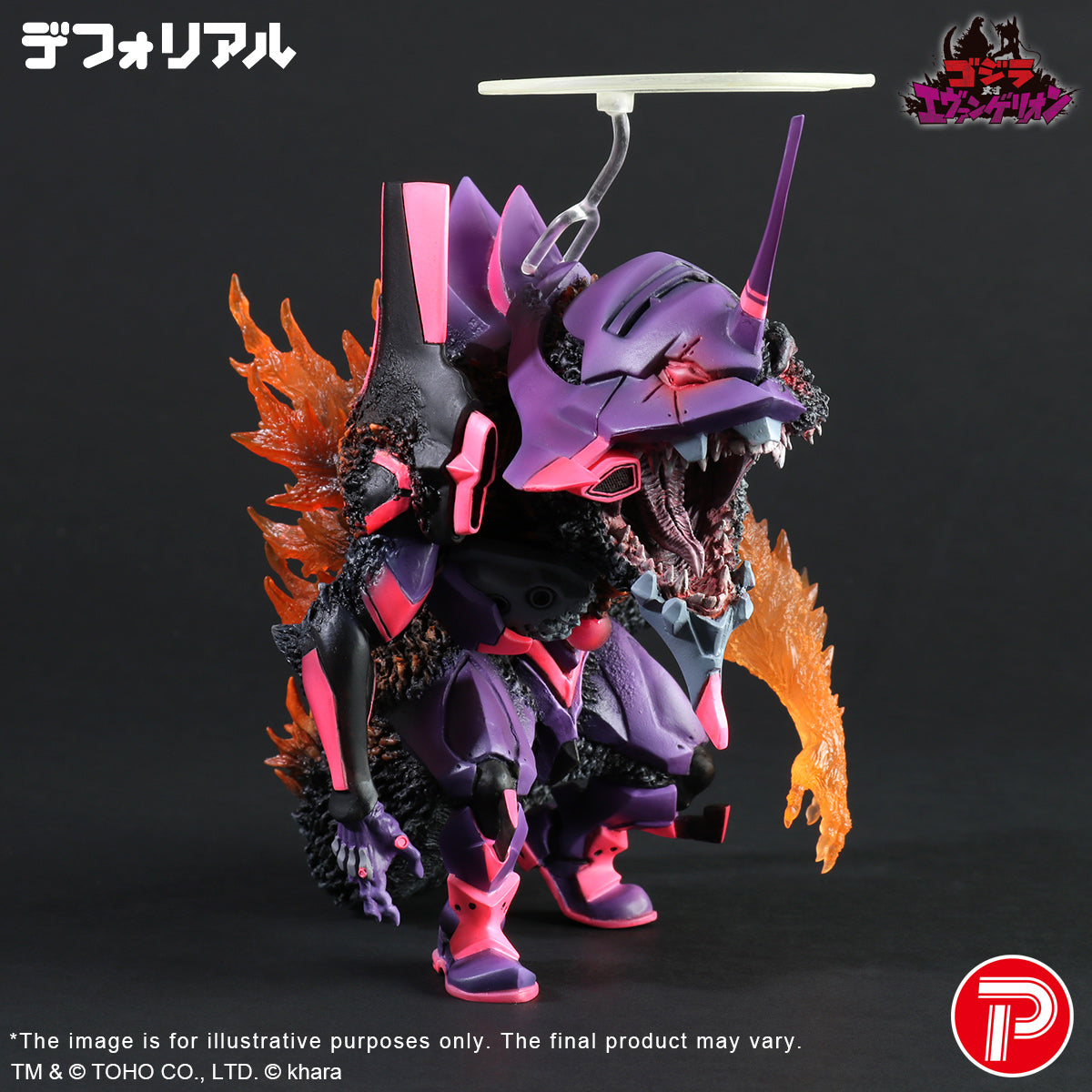 DefoReal Series EVANGELILON Test Type-01 Burning"G"Awakening Form