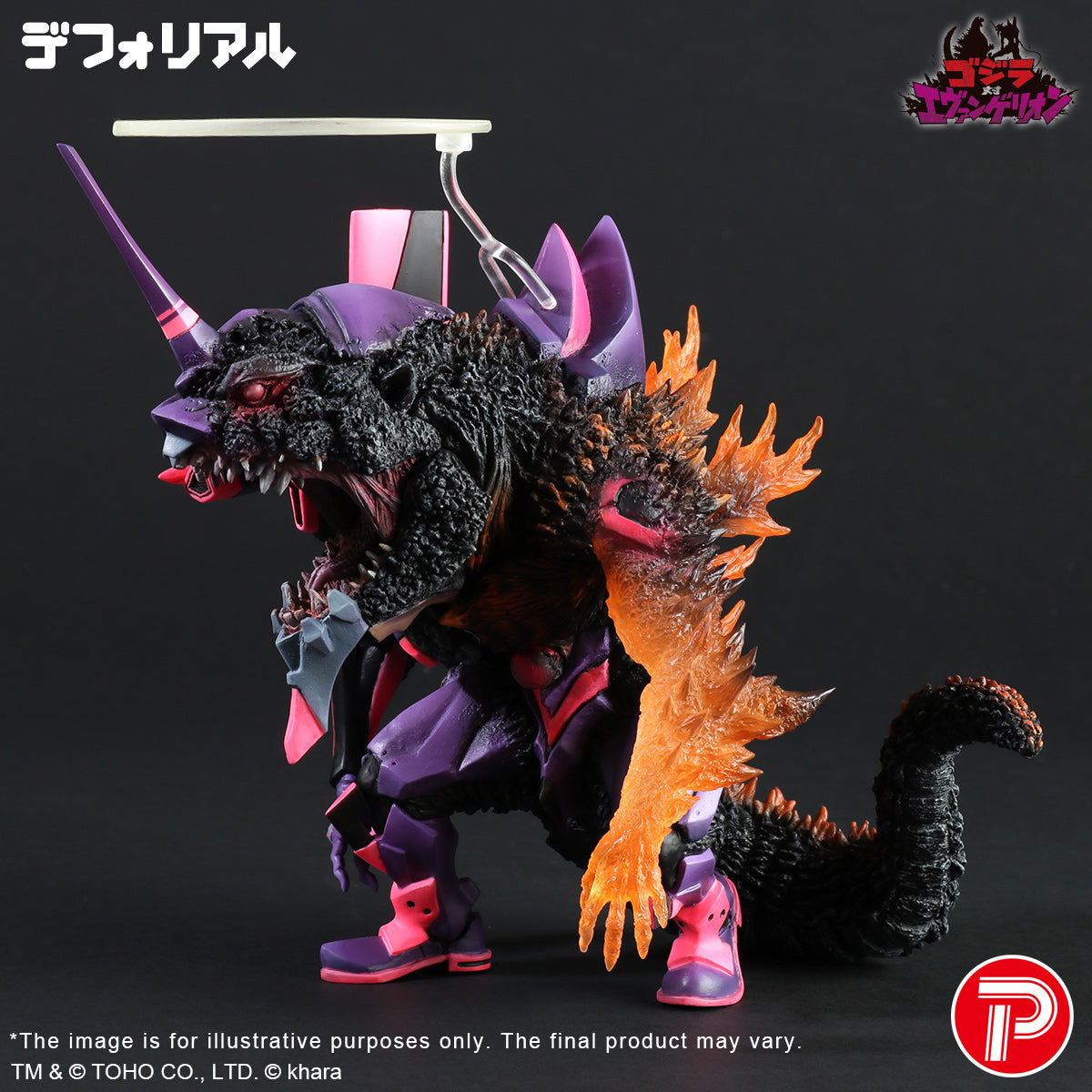 DefoReal Series EVANGELILON Test Type-01 Burning"G"Awakening Form