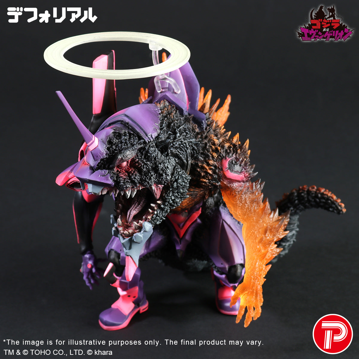 DefoReal Series EVANGELILON Test Type-01 Burning"G"Awakening Form