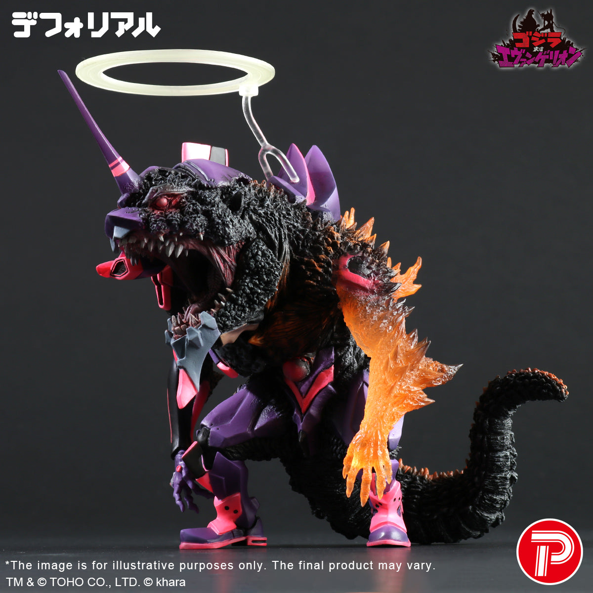 DefoReal Series EVANGELILON Test Type-01 Burning"G"Awakening Form