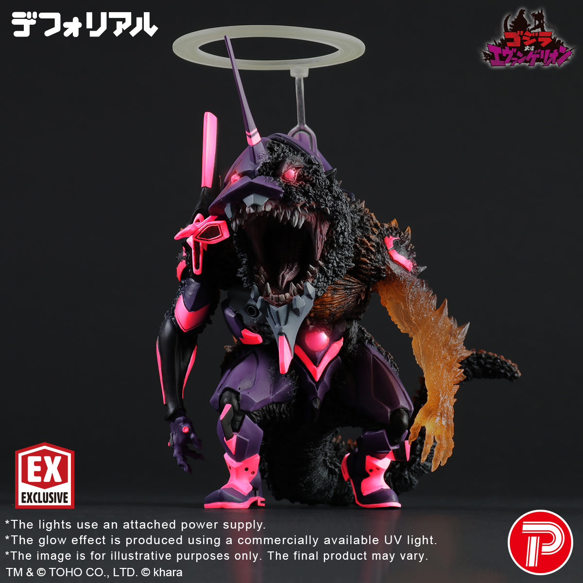 DefoReal Series EVANGELILON Test Type-01 Burning"G"Awakening Form