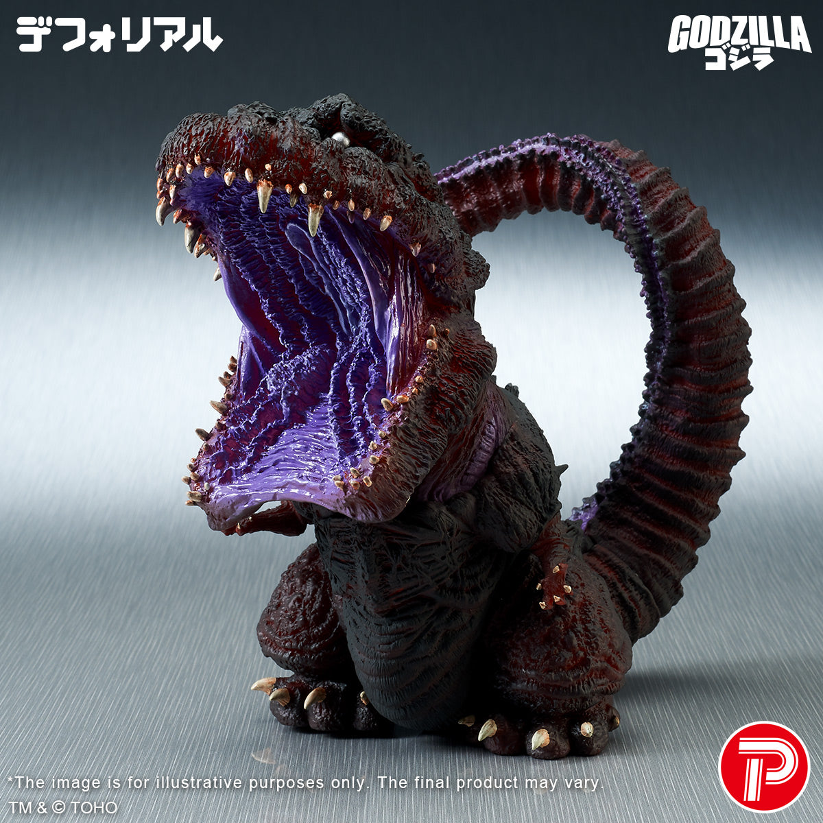 DefoReal Series Godzilla (2016) Awakening Glow Ver.