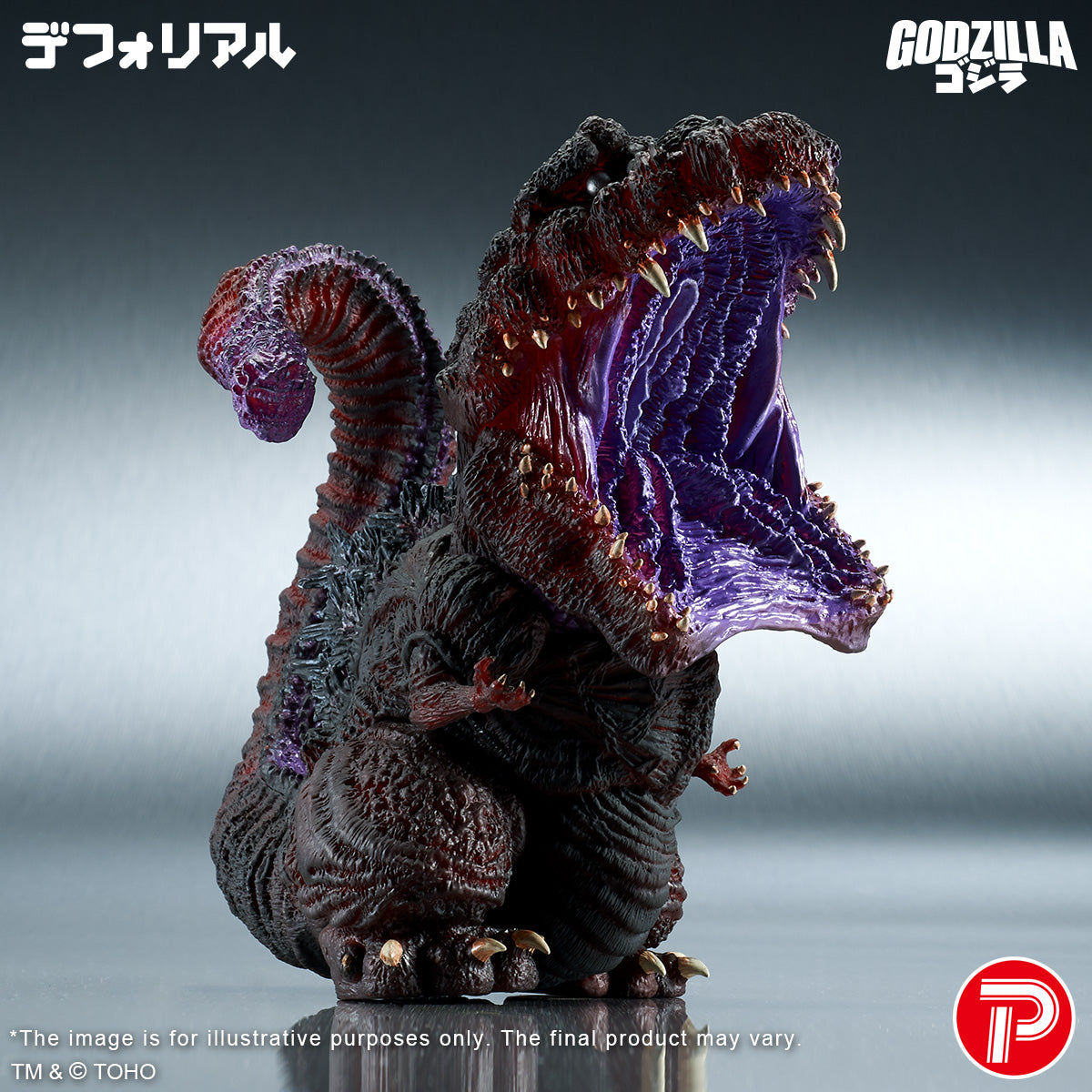 DefoReal Series Godzilla (2016) Awakening Glow Ver.