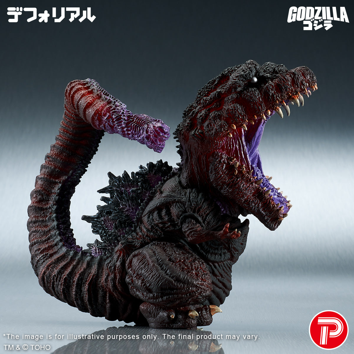 DefoReal Series Godzilla (2016) Awakening Glow Ver.