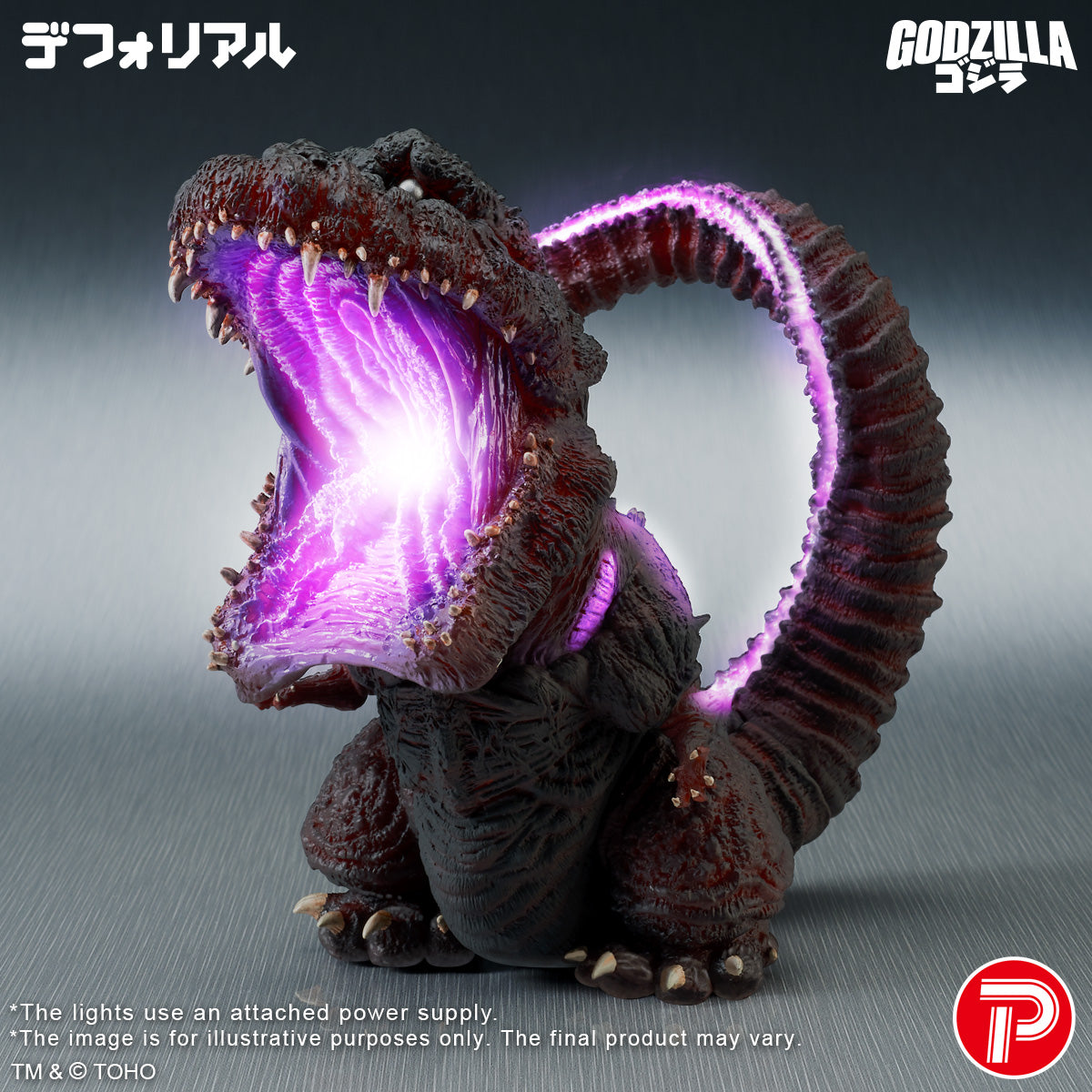 DefoReal Series Godzilla (2016) Awakening Glow Ver.