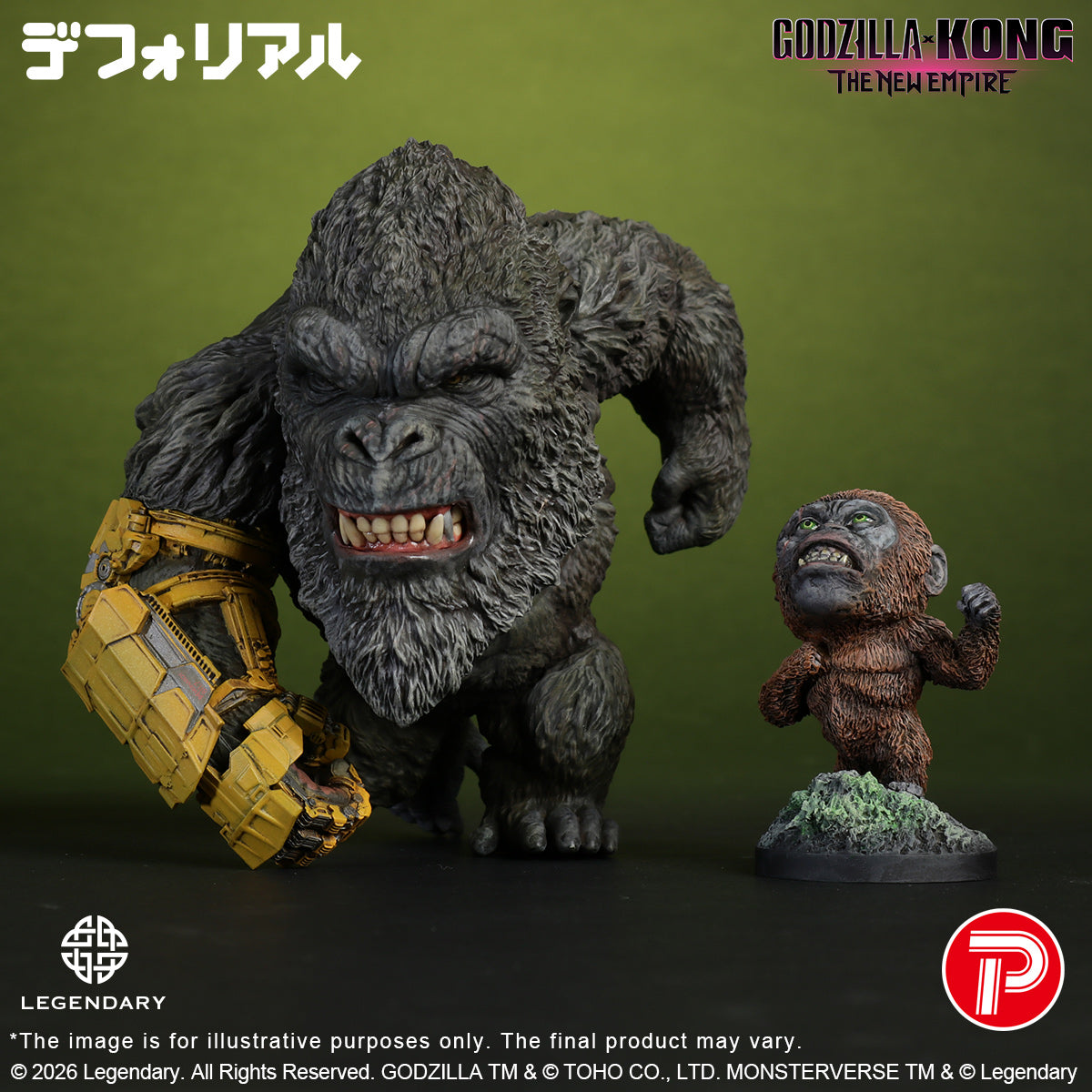 DefoReal Series KONG (2024) B.E.A.S.T. GLOVE ver. FROM GODZILLA x KONG: THE NEW EMPIRE