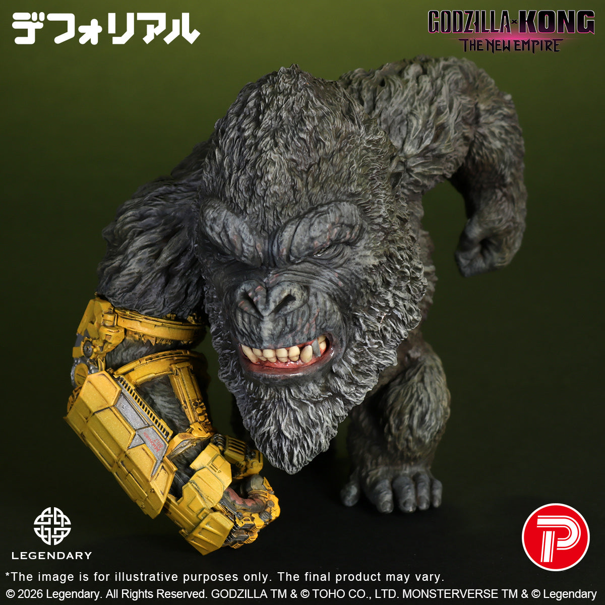 デフォリアル コング 2024 B.E.A.S.T. GLOVE Ver. DefoReal Series KONG (2024) B.E.A.S.T. GLOVE ver. FROM GODZILLA x