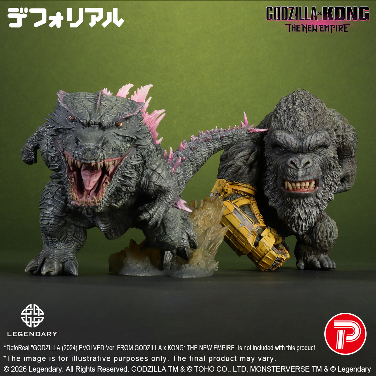 DefoReal Series KONG (2024) B.E.A.S.T. GLOVE ver. FROM GODZILLA x