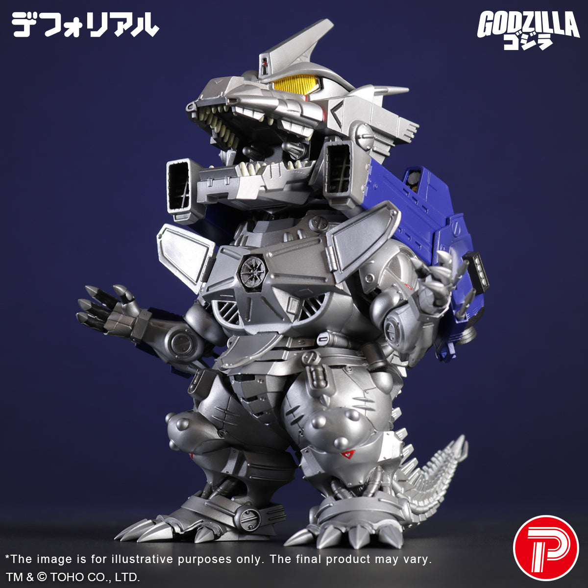 DefoReal Series KIRYU Heavily Armed Type (Shonen RIC Exclusive