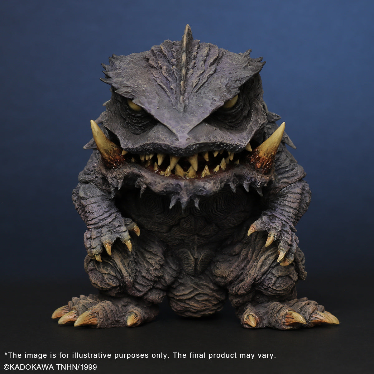 DefoReal series Trauma Gamera (Shonen RIC Exclusive)