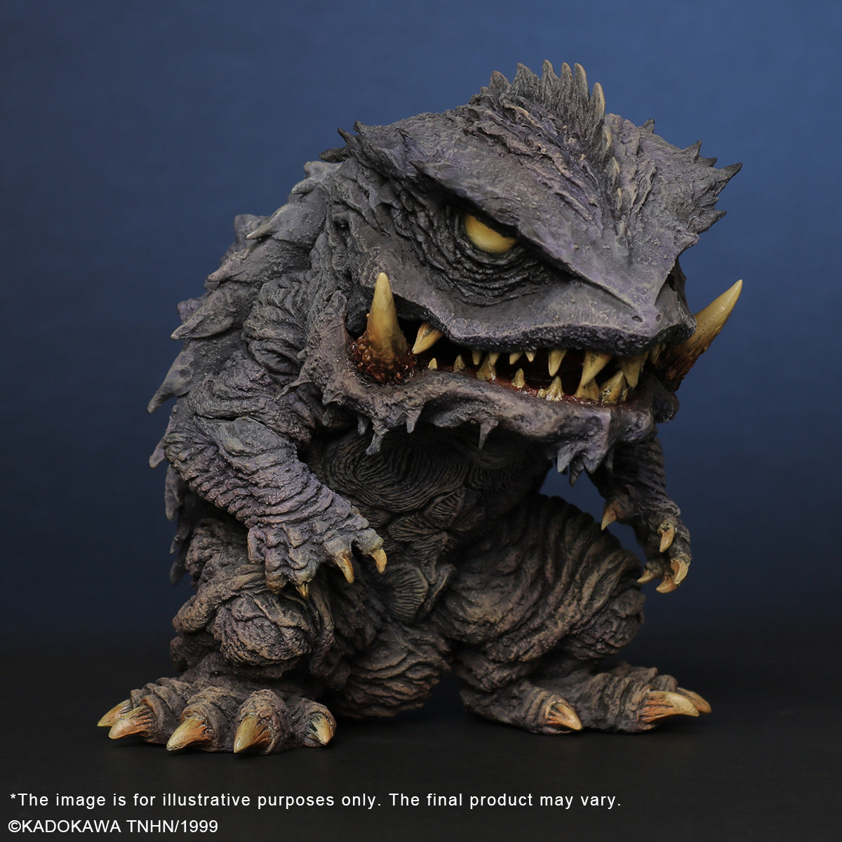 DefoReal Series Trauma Gamera (Shonen RIC Exclusive)