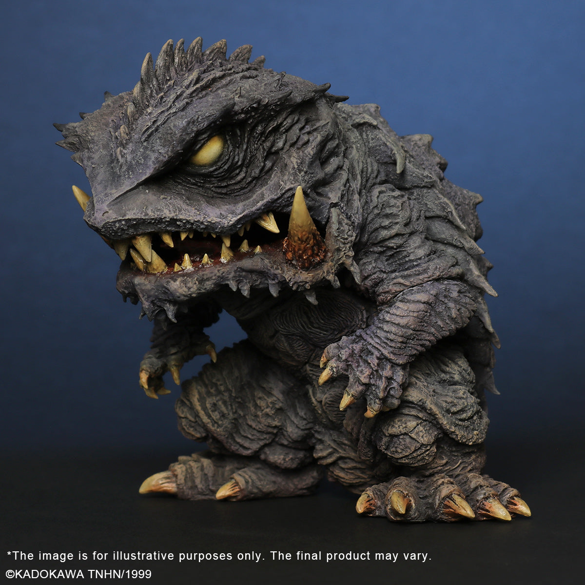 DefoReal Series Trauma Gamera (Shonen RIC Exclusive)