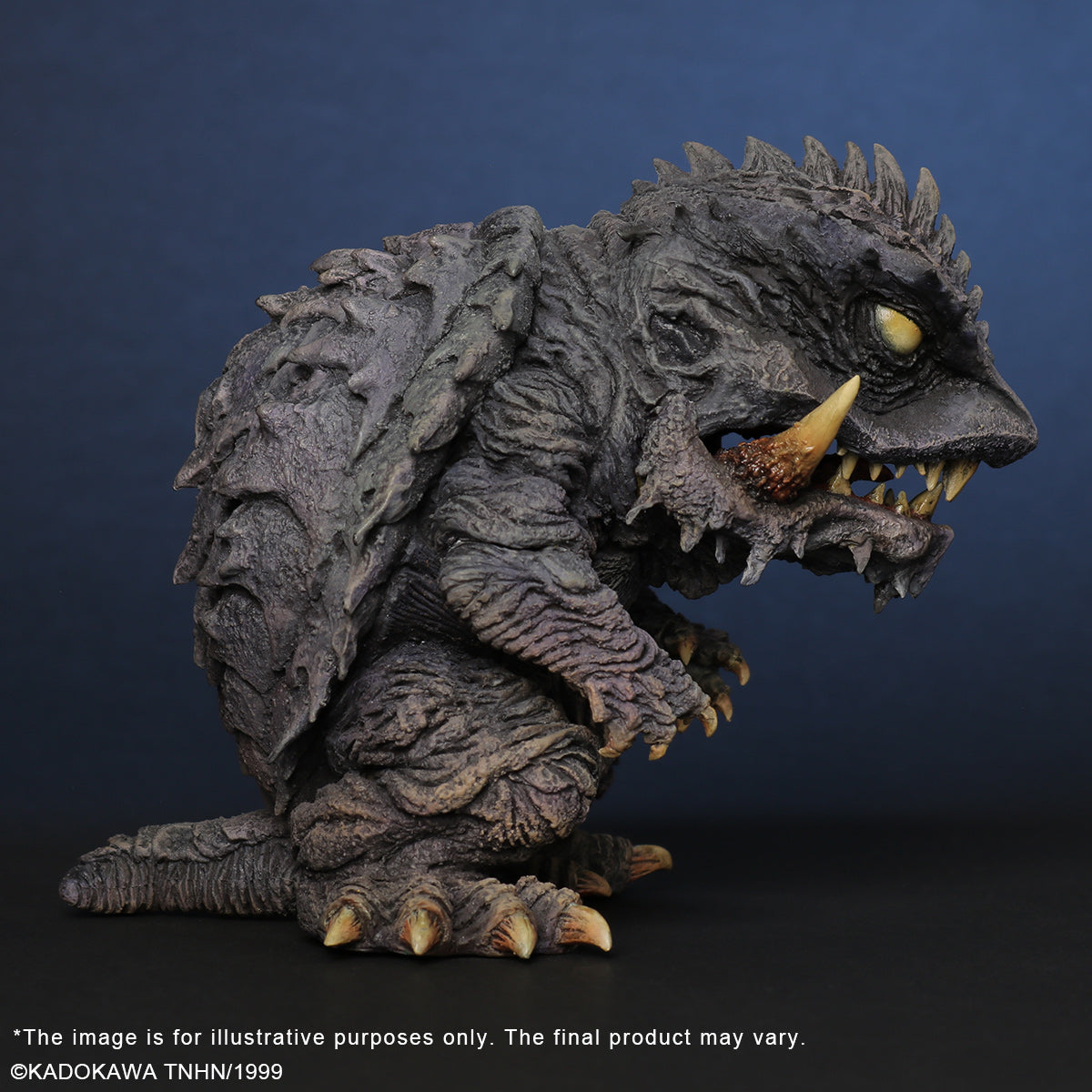 DefoReal series Trauma Gamera (Shonen RIC Exclusive)