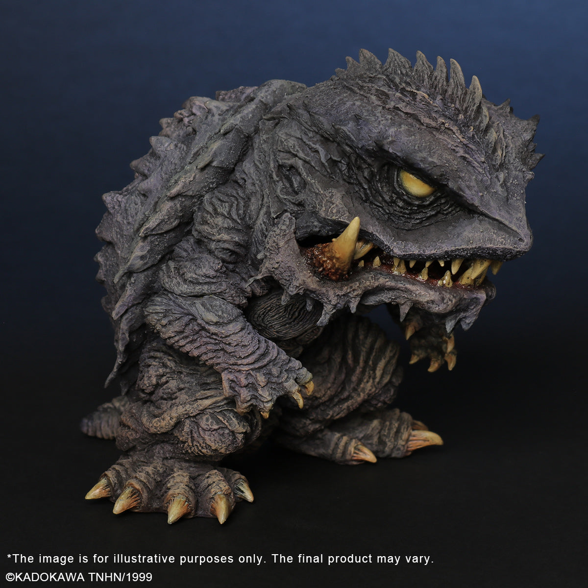 DefoReal series Trauma Gamera (Shonen RIC Exclusive)