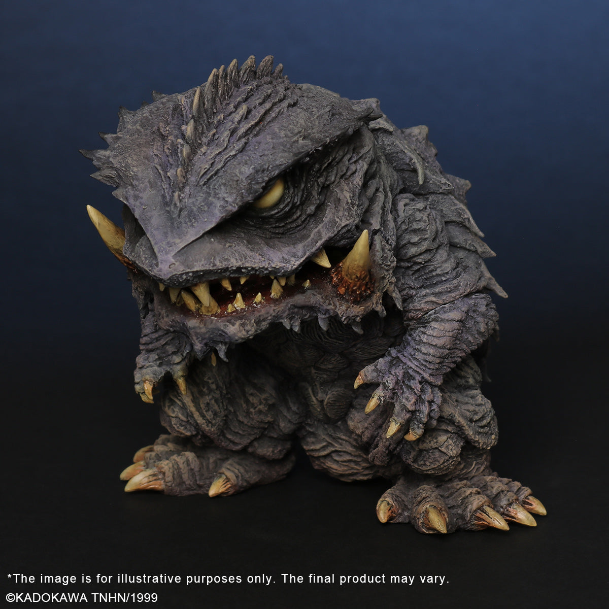 DefoReal series Trauma Gamera (Shonen RIC Exclusive)