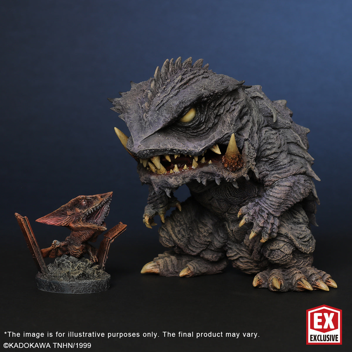 DefoReal series Trauma Gamera (Shonen RIC Exclusive)