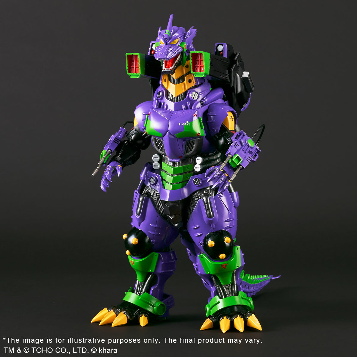 Toho Daikaiju Series MFS-3 KIRYU Heavily Armed Type EVANGELILON Test Type-01 Color