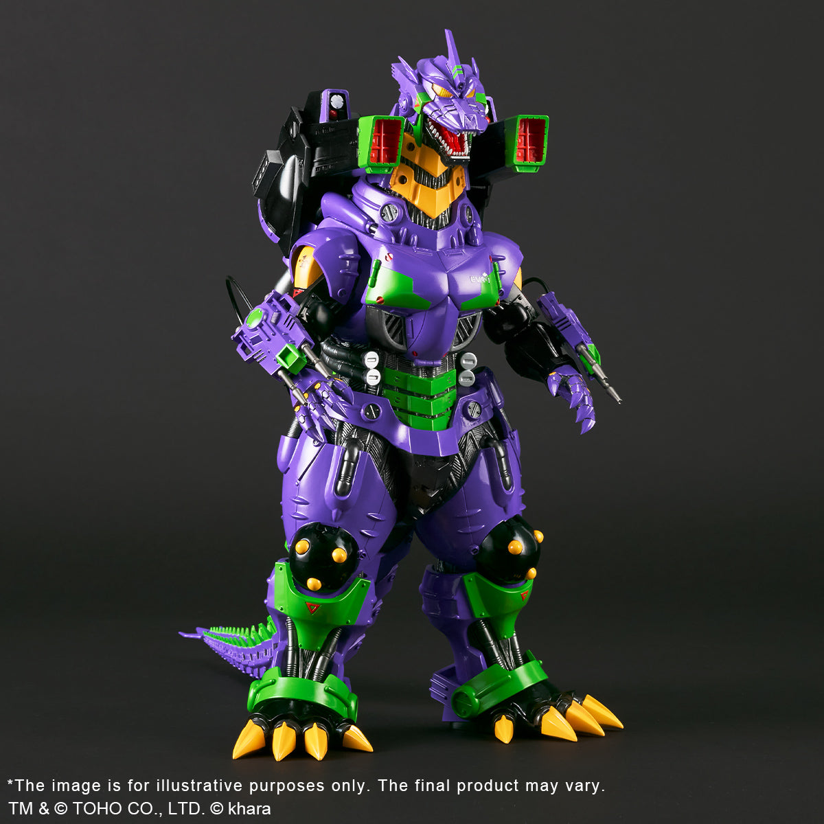 Toho Daikaiju Series MFS-3 KIRYU Heavily Armed Type EVANGELILON Test Type-01 Color