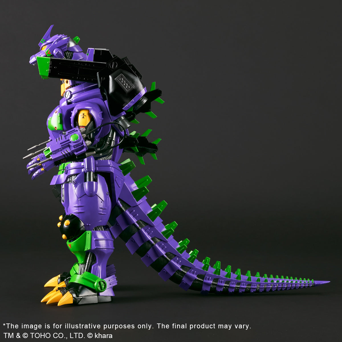 Toho Daikaiju Series MFS-3 KIRYU Heavily Armed Type EVANGELILON Test Type-01 Color