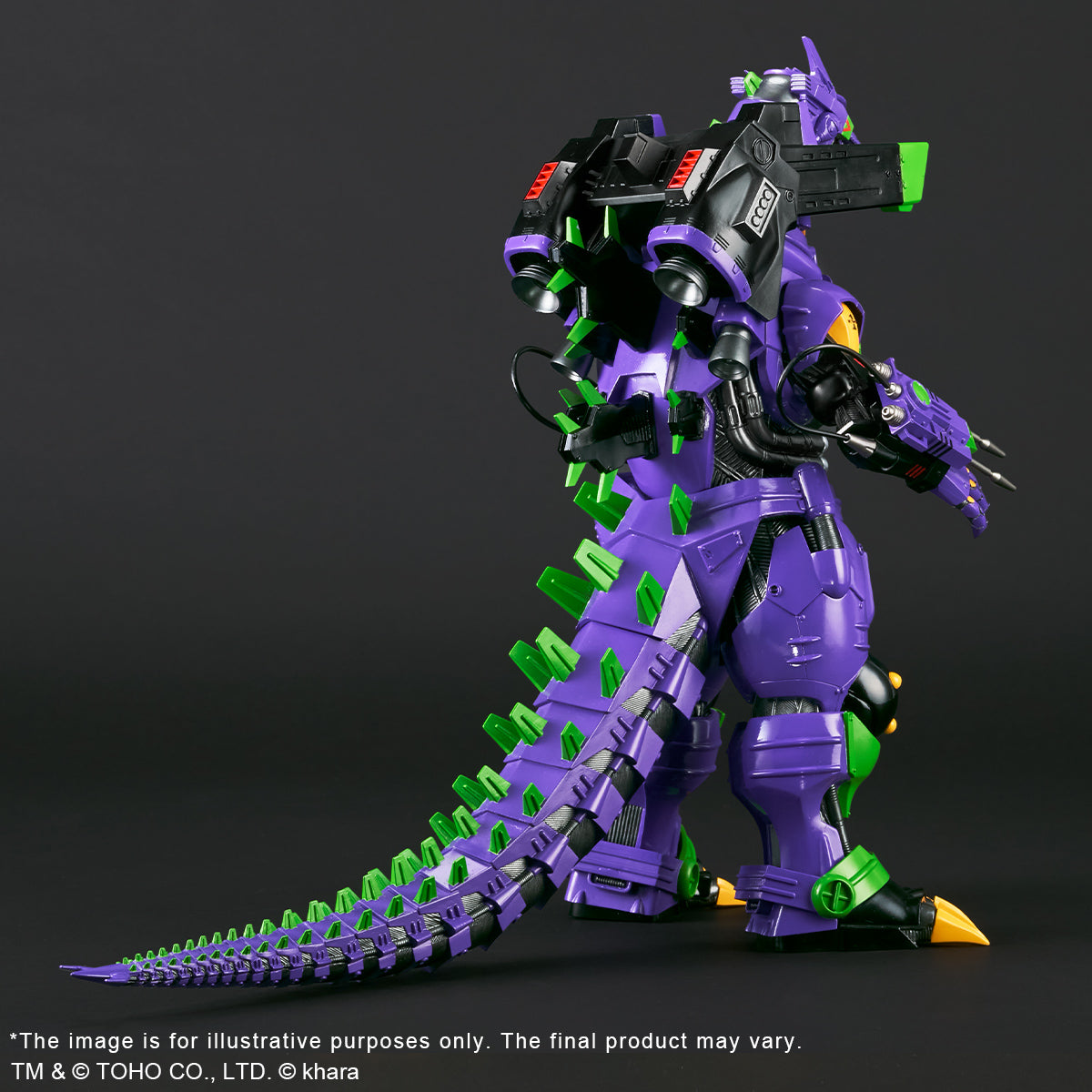 Toho Daikaiju Series MFS-3 KIRYU Heavily Armed Type EVANGELILON Test Type-01 Color