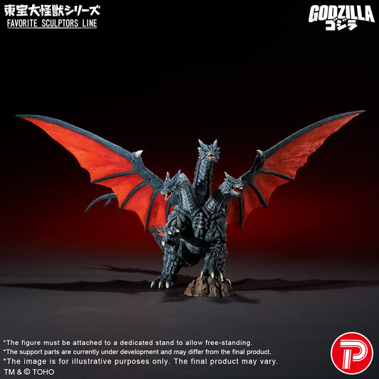 Toho Daikaiju Series FAVORITE SCULPTORS LINE Desghidorah (Shonen-Ric)