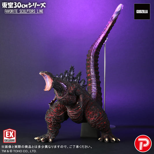 Toho 30cm Series FAVORITE SCULPTORS LINE Godzilla (2016) (Second Production Run)