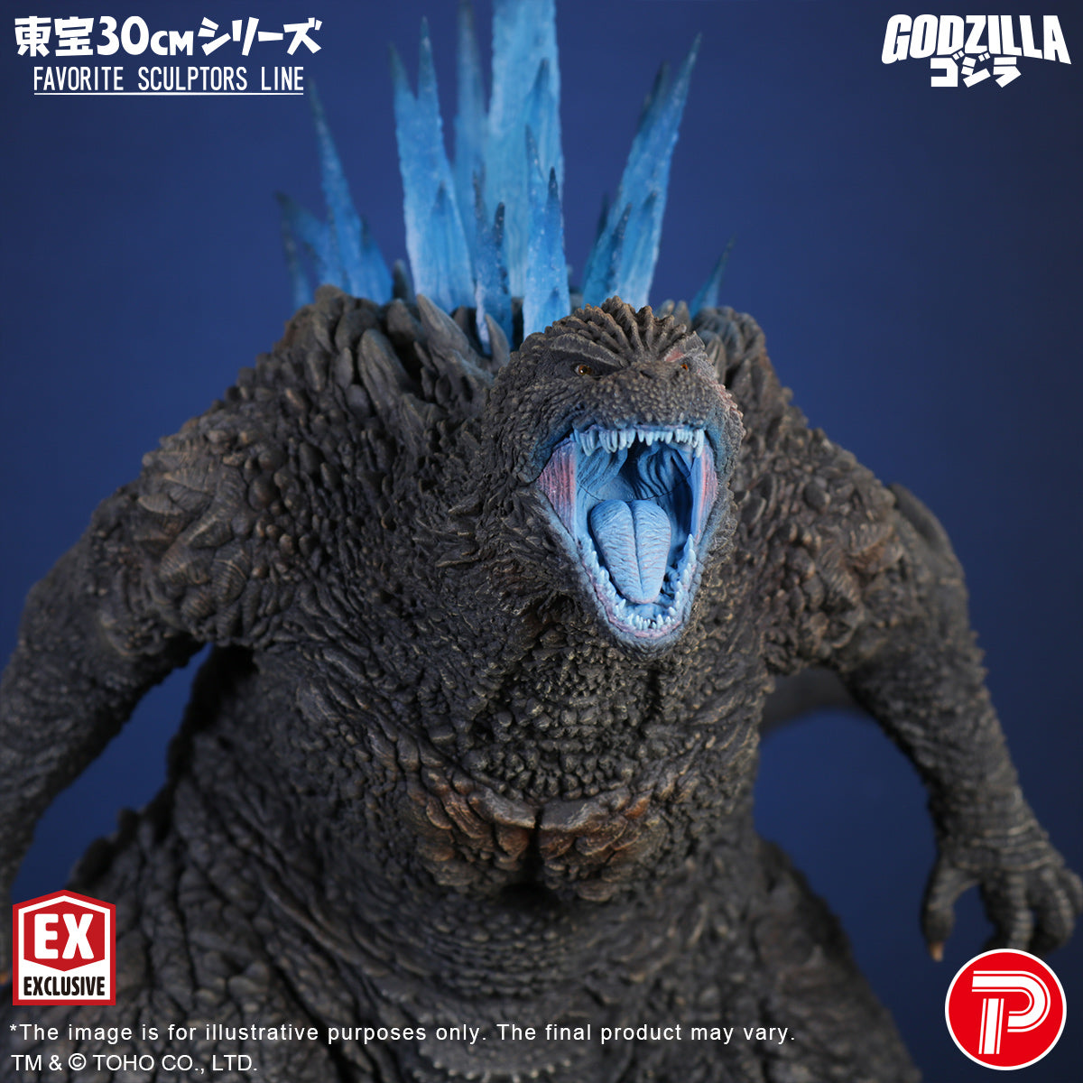Toho 30cm Series FAVORITE SCULPTORS LINE Godzilla(2023)