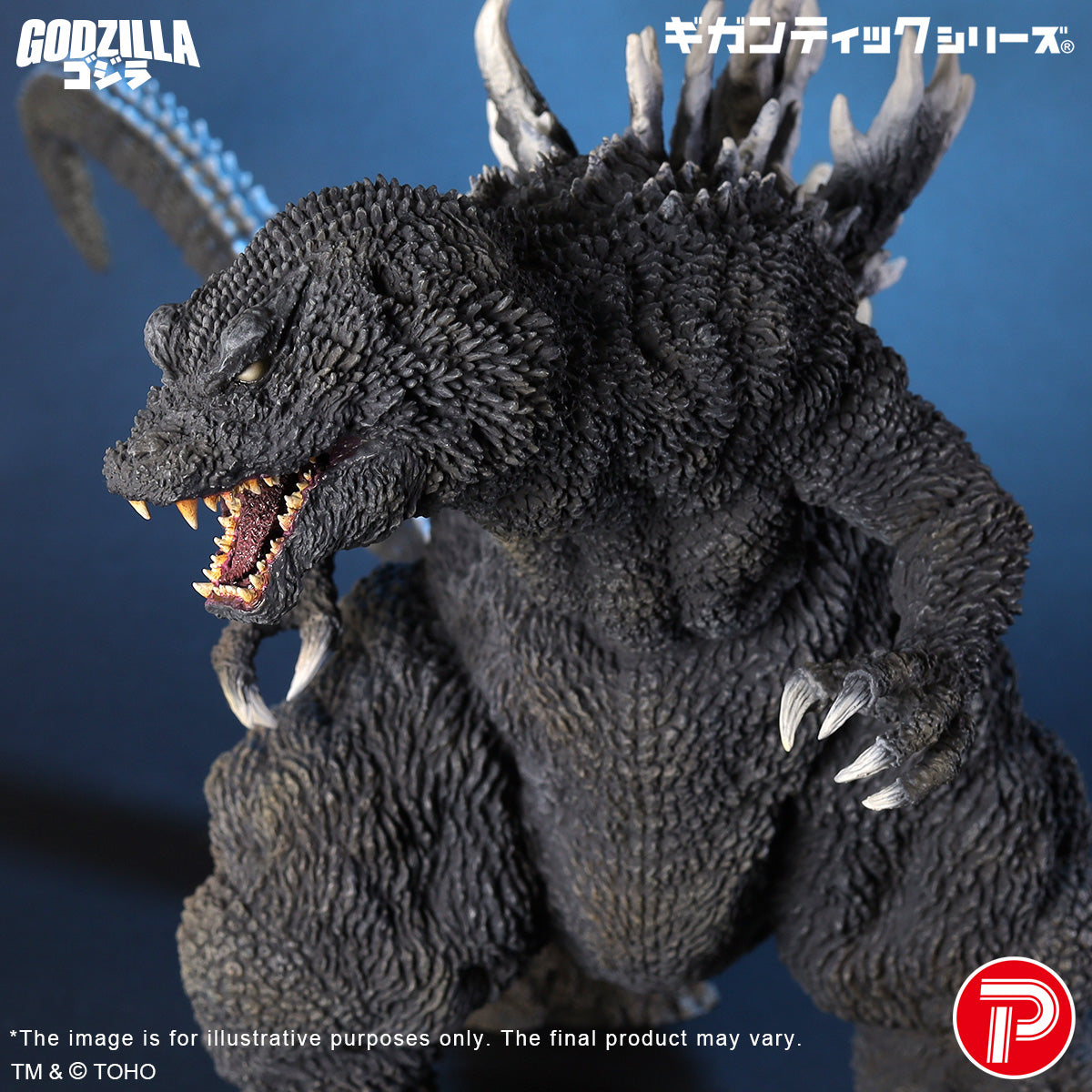 Gigantic Series Godzilla (2001) 25th Anniversary Ver. (Shonen RIC Exclusive)